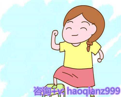 广州供卵助孕机构选择指南:哪里能找到优质的供卵试管服务