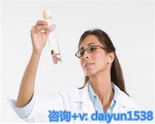 生育险可否报销唐氏筛查费用？了解相关补偿标准